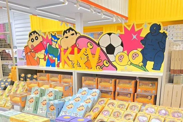 KKV Waltermart Mabalacat