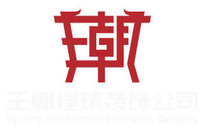 XIN Dynasty Logo